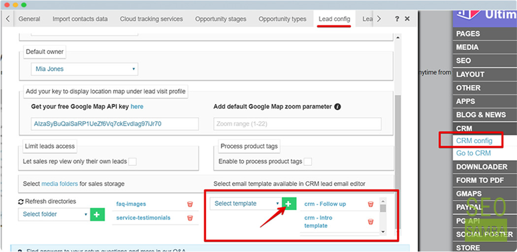 lead config email templates