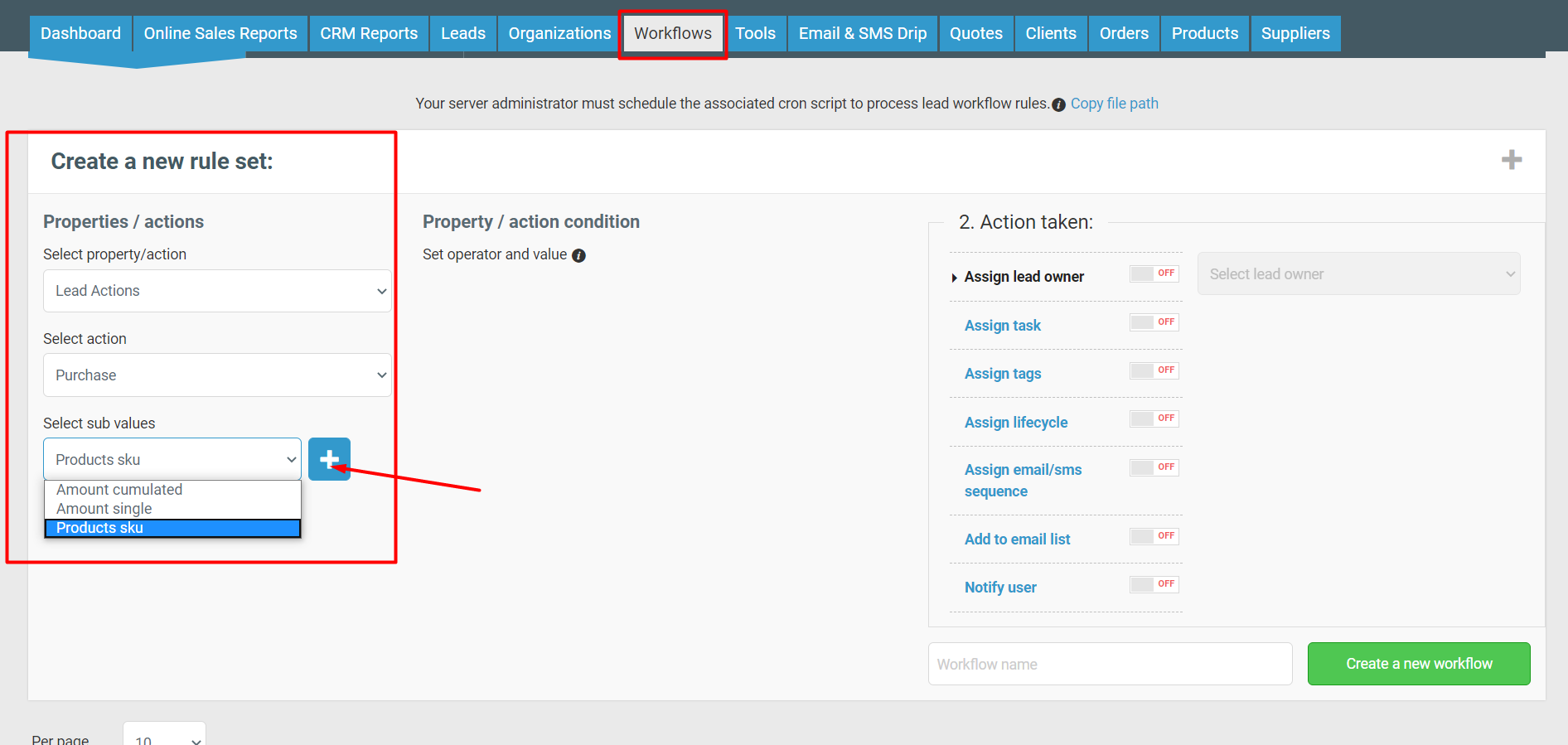 workflows product sku