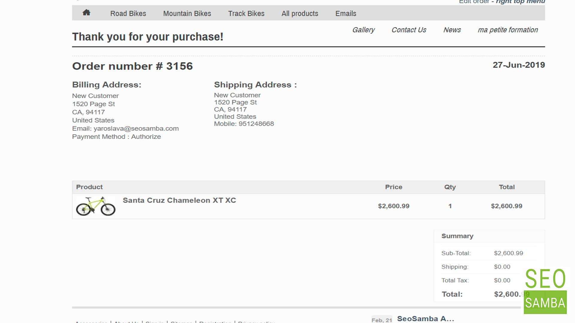 postpurchase page